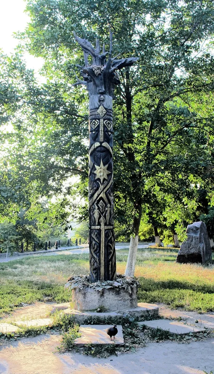 Perun
